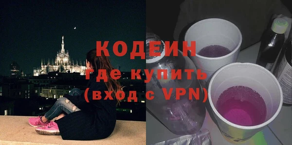 каннабис Гусев