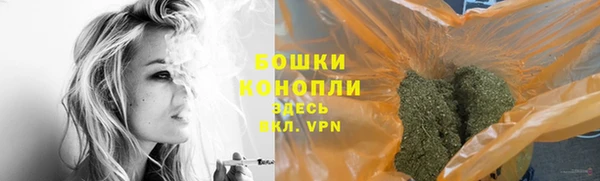 каннабис Гусев