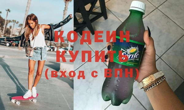 каннабис Гусев