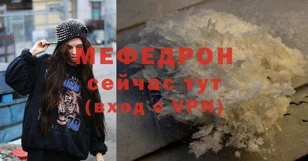каннабис Гусев