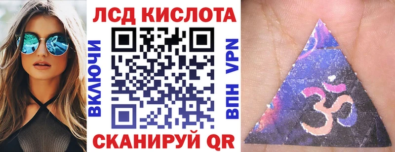 Купить закладки  Удачный  Наркотические марки 1,5мг 